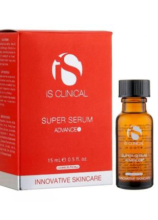 Is clinical super serum /сироватка для обличчя1 фото