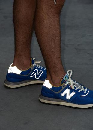 Кроссовки new balance 574 x bodega blue grey6 фото