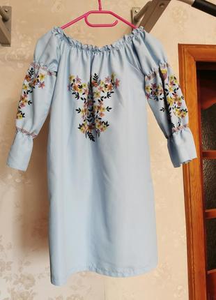Плаття сукня