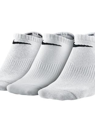 Шкарпетки чоловік. nike 3 в 1 (арт. sx4705-101)