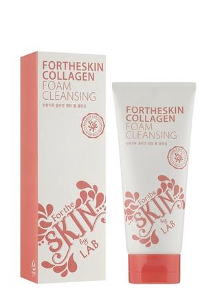 Пінка для вмивання з колагеном fortheskin collagen foam cleansing 180 мл