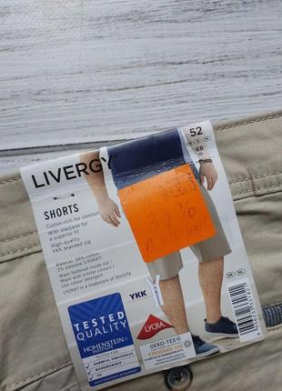 Шорты мужские, шорты брючные euro 66, 68 livergy6 фото