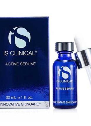 Сироватка для обличчя/is clinical active serum