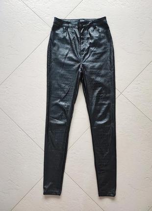 Кожаные брюки missguided с высокой талией1 фото