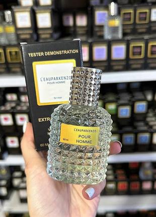 kenzo l eau kenzo pour homme 60 ml 159