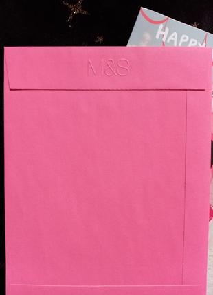 Вітальна листівка з різдвом христовим для сестри