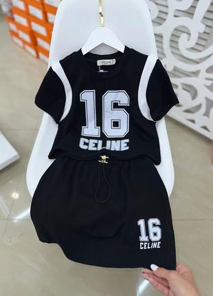 Брендовый костюм в стиле celine