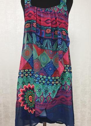 Desigual сукня на запах