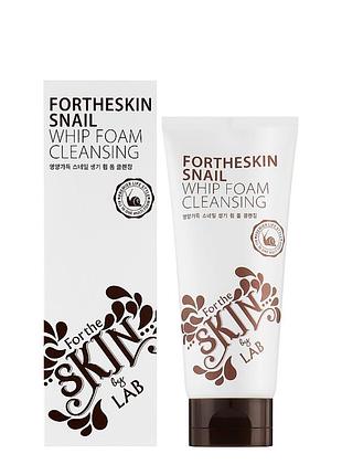 Пенка для умывания с муцином улитки fortheskin snail whip foam cleansing 180 мл