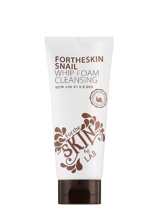 Пенка для умывания с муцином улитки fortheskin snail whip foam cleansing 180 мл2 фото