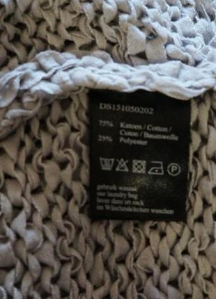 Классная туника 5