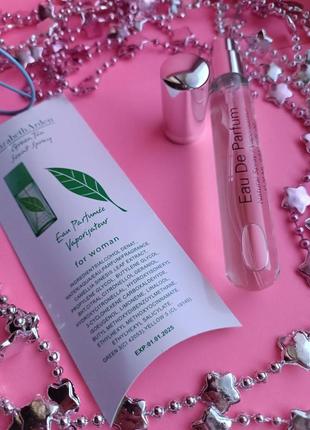 Elizabeth arden green tea - 20 ml2 фото