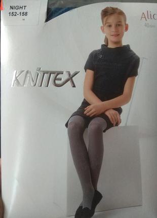 Sale колготки для дівчинки тм knittex
