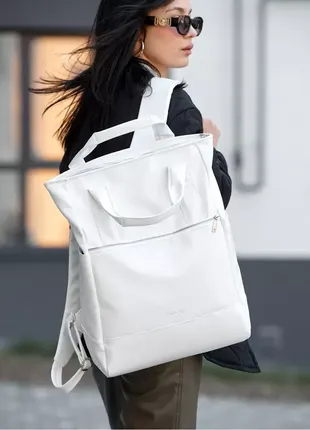 Сумка-рюкзак sambag shopper біла4 фото