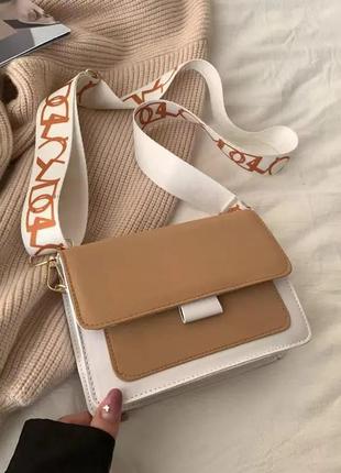Женская сумка "милана" коричневая. сумочка через плечо коричневого цвета