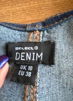 Джинсовий сарафан на металевої блискавки від бренду /select denim /4 фото