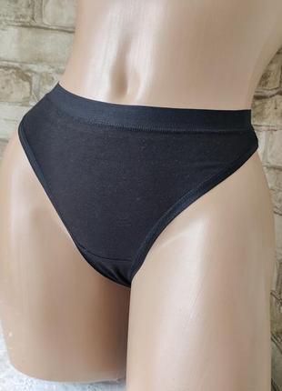 Хлопкові стрінги