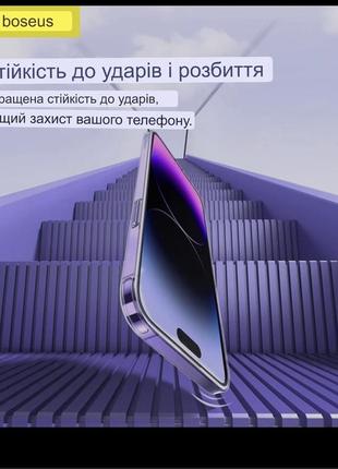 Чехол для 12 iphone5 фото