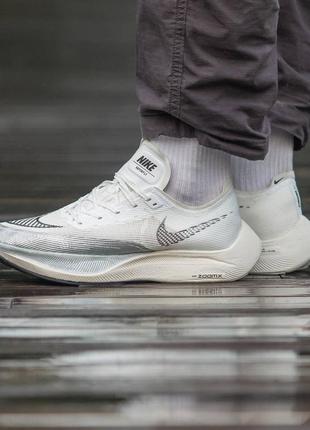 Мужские кроссовки nike zoom x white\silver #найк