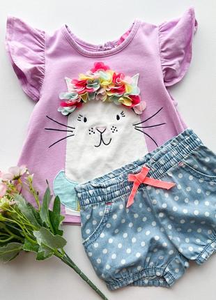 Футболка и шорты (костюм) для девочки, 3-6 месяцев