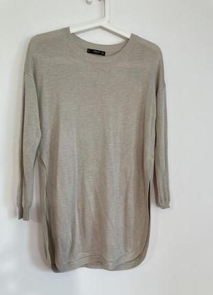 Светер новий