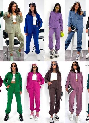 14 цветов костюм из микровельвета - рубашка свободного кроя и высокие брюки джоггеры на резинке 42-481 фото