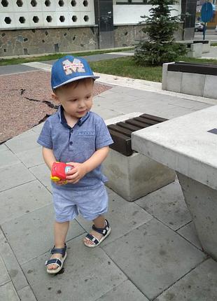 Комплект одежды на 1,5-2 года с обувью!