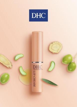 Японский увлажняющий бальзам для губ dhc lip cream