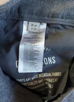 Вузькі завужені штани чіноси only & sons сірого кольору7 фото