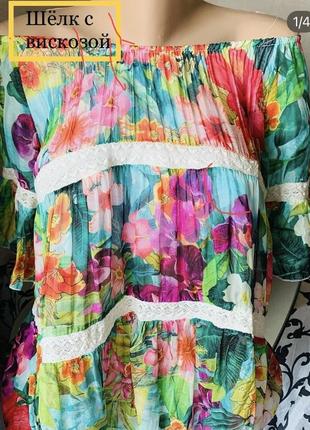 В стиле dolce & gabbana