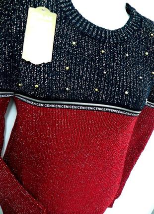 Стильная и удобная мягкая кофта джемпер свитер с бусинами3 фото