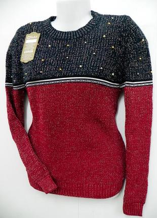 Стильная и удобная мягкая кофта джемпер свитер с бусинами4 фото