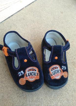 Тапочки мокасины