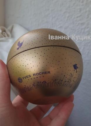 Золотой подарочный шар ив роше3 фото