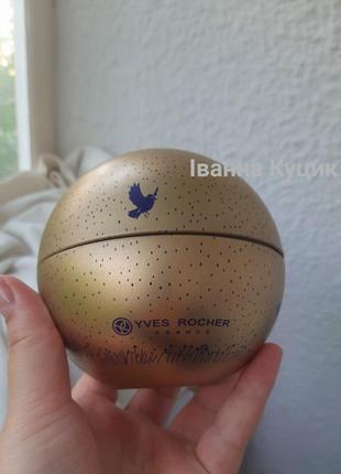 Золотой подарочный шар ив роше4 фото