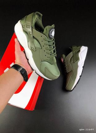 Nike huarache