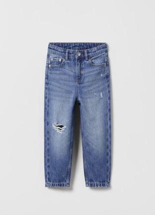 Джинси zara