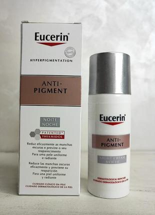 Eucerin anti-pigment ночной депигментирующий крем для лица3 фото