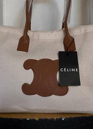 Женская сумка celine shopper beige5 фото
