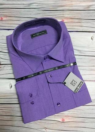 Чоловіча сорочка 🇹🇷 100% бавовна