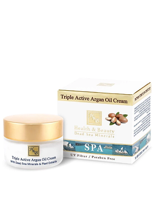 Активный дневной крем с аргановым маслом health and beauty