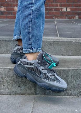 Кроссовки мужские, женские hoodie adidas yeezy boost 500 granit