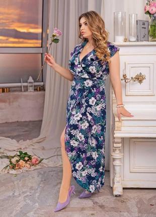 Платье халат на запах в цветы с разрезом на ножке батал большого размера синий электрик фиолетовый длинное макси сарафан с рюшами оборками1 фото