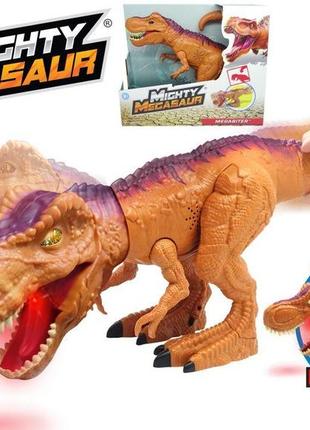 Могутній мегазавр мегакухальний t-rex 45 см динозавр (16955)