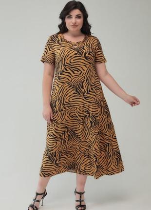 Летнее штапельное платье злата миди большого размера 52-62 батал