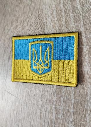 Прапор україни з тризубом шеврон вишивка5 фото
