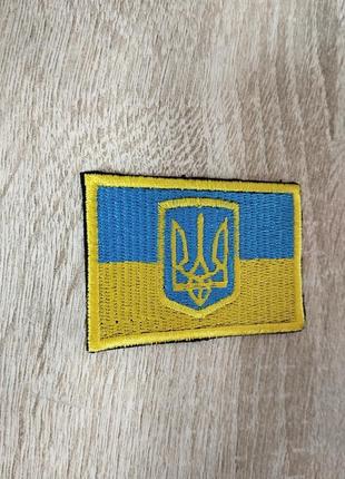Прапор україни з тризубом шеврон вишивка4 фото
