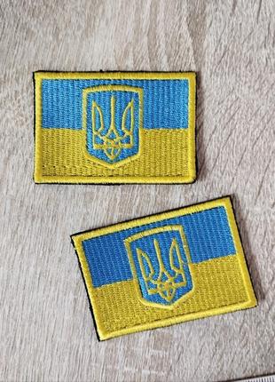 Прапор україни з тризубом шеврон вишивка7 фото
