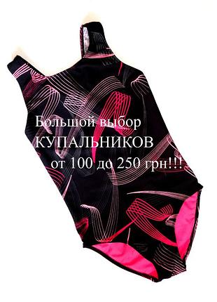 Відрядний купальник adidas speedo 10-12 років