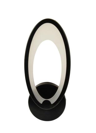 Світильник світлодіодний настінний, led бра sunlight білий 3008